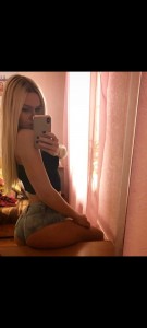 Фото проститутки Маша №4 в городе Мегион