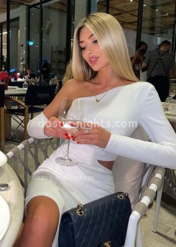 Лина, Г. Мегион