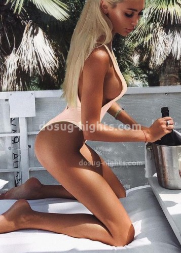 Лина, Г. Мегион