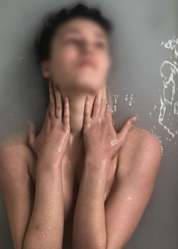 Арина, Г. Мегион