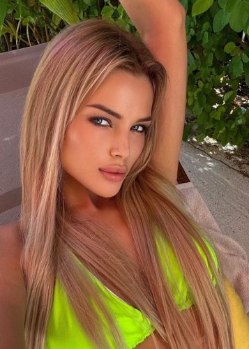 Ева, Г. Мегион