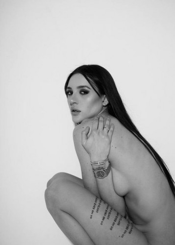 Марсия, Г. Мегион