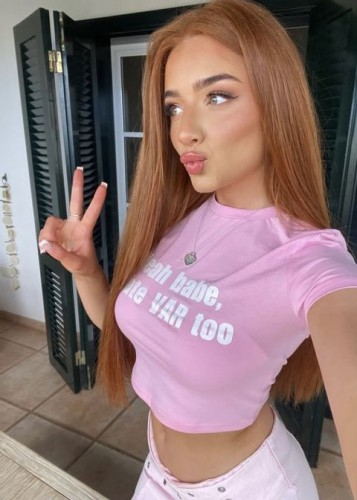 Ника, Г. Мегион