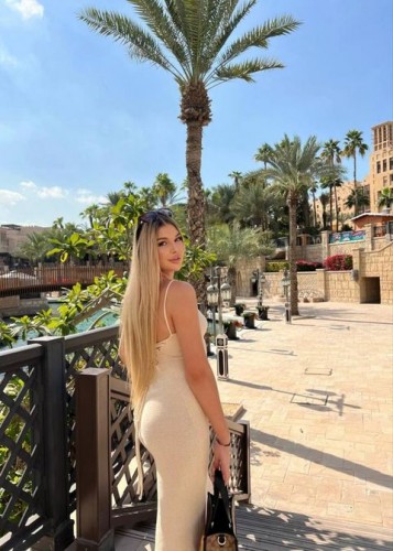 Яночка, Г. Мегион