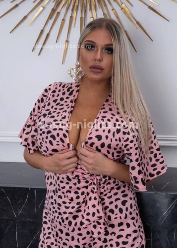 Алина, Г. Мегион