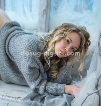 Молли, Г. Мегион