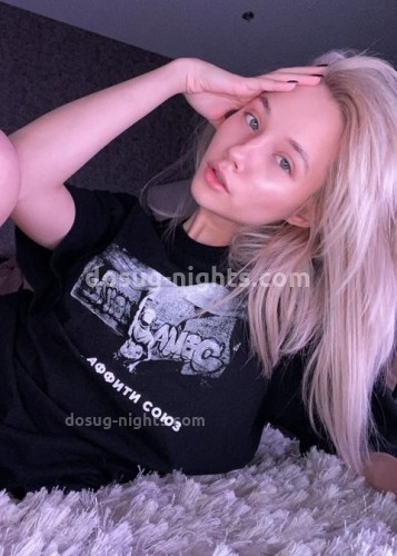 Полина, Г. Мегион