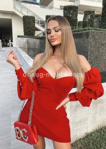 Ульяна, Г. Мегион