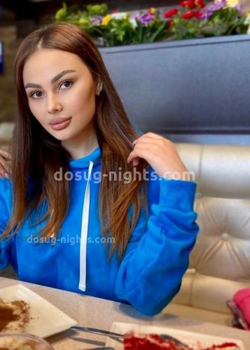 Изабелла, Г. Мегион
