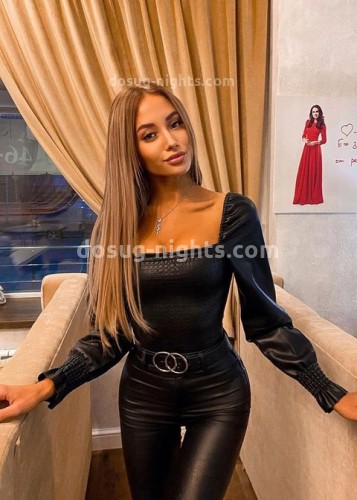 Стася, Г. Мегион