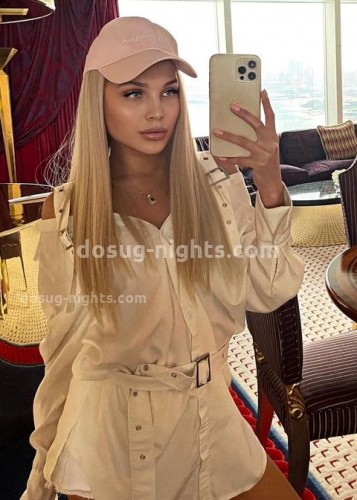 СНЕЖАНА, Г. Мегион